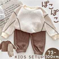 楽天市場】子供服 女の子90センチブランドの通販