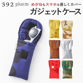 BACKYARD FAMILY 392plus m quilting gadget case 小物
