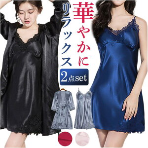 �y10��OFF�N�[�|���I6/11(��)1:59�܂ŁzBACKYARD FAMILY �i�C�g�E�F�A 2�_�Z�b�g nightwear929n2 ���[���E�F�A�E�p�W���}