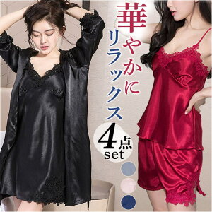 BACKYARD FAMILY �i�C�g�E�F�A 4�_�Z�b�g nightwear929l4 ���[���E�F�A�E�p�W���}