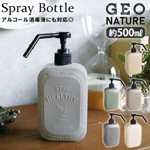 �y10��OFF�N�[�|���I6/2(��)9:59�܂ŁzBACKYARD FAMILY GEO NATURE �W�I�i�`���� �X�v���[�{�g�� �o�X�E�g�C���E�|������