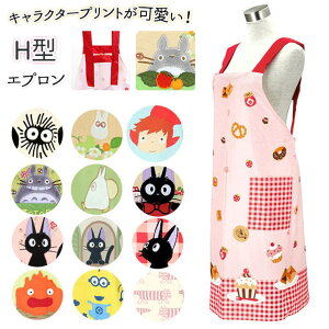 y10OFFN[|I12/11()1:59܂ŁzBACKYARD FAMILY LN^[ H^Gv [EFAEpW}