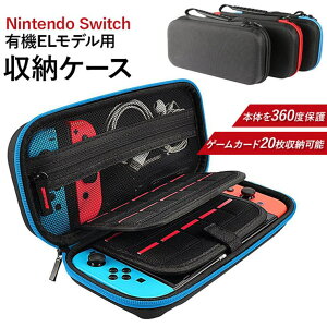 BACKYARD FAMILY Nintendo Switch �L�@EL���f�� ���[�P�[�X gcase485 �t�@�b�V�����G��