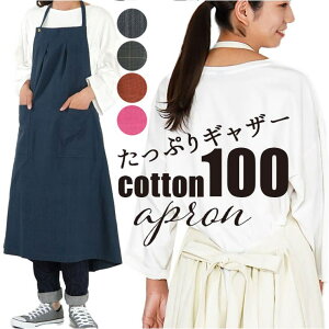 y10OFFN[|I12/11()1:59܂ŁzBACKYARD FAMILY switch z^[lbN OGv [EFAEpW}