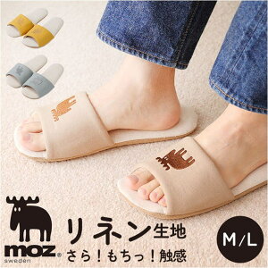 �y10��OFF�N�[�|���I6/11(��)1:59�܂ŁzBACKYARD FAMILY moz �������烊�l���X���b�p �Q��E�C���e���A�G��