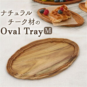 �y10��OFF�N�[�|���I8/2(��)9:59�܂ŁzBACKYARD FAMILY Oval tray M �L�b�`��