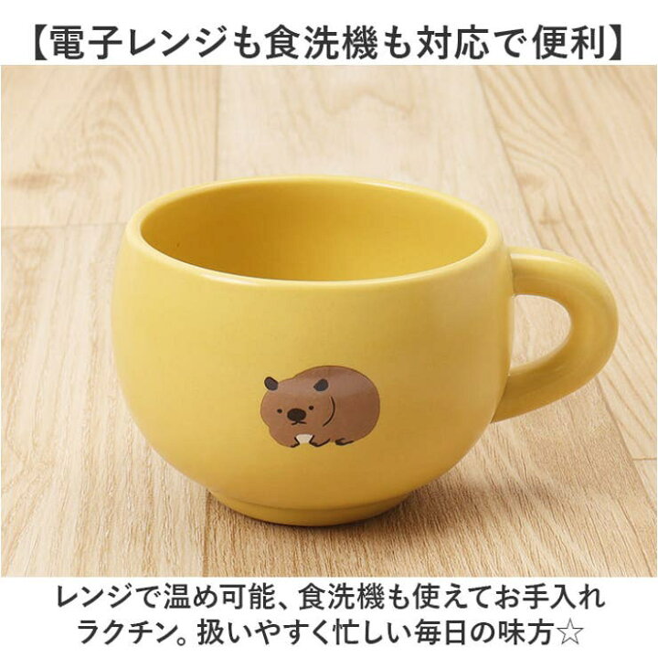 楽天市場】【10％OFFクーポン！6/26(金)1:59まで】BACKYARD FAMILY 