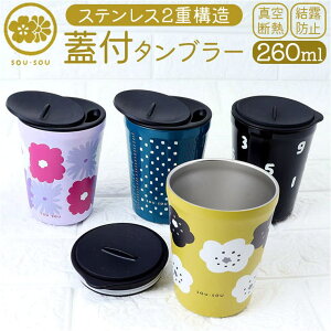 BACKYARD FAMILY SOU�ESOU �W�t�^���u���[ �H��E�L�b�`���p�i