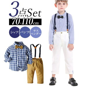 BACKYARD FAMILY LbY xr[ j̎q tH[} ZbgAbv pmyfomasuit24 xr[