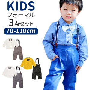 BACKYARD FAMILY LbY xr[ j̎q tH[} ZbgAbv pmyfomasuit02 xr[