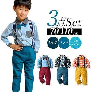 y10OFFN[|I11/27()1:59܂ŁzBACKYARD FAMILY LbY xr[ j̎q tH[} ZbgAbv pmyfomasuit18 xr[