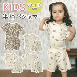 BACKYARD FAMILY pW} LbY   [EFA xr[