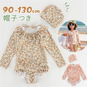 BACKYARD FAMILY xr[@LbY ̎q Xqt xr[