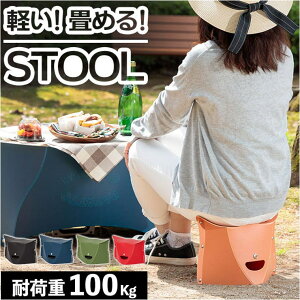 �y10��OFF�N�[�|���I6/2(��)9:59�܂ŁzBACKYARD FAMILY PATATTO 180 �܂肽���݃C�X ���[�E�Ƌ�