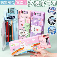 BACKYARD FAMILY ペンケース 多機能 文具