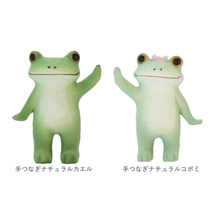 楽天市場】BACKYARD FAMILY Copeau コポー カエルの置物 寝具 