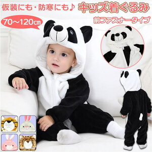 y10OFFN[|I11/27()1:59܂ŁzBACKYARD FAMILY  pkc3p014 xr[