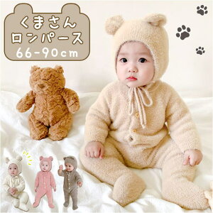 y10OFFN[|I11/27()1:59܂ŁzBACKYARD FAMILY ܂  F p[X ysk5273 xr[