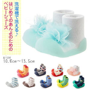 BACKYARD FAMILY xr[V[Y AeBpX Attipas t@[XgV[Y g[jOV[Y RT[W {[_[ ʔ̃xr[pixr[CԂ C ̎q j̎q sT|[g 悿悿