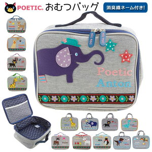 BACKYARD FAMILY POETIC |GeBbN 02800 ނobO xr[