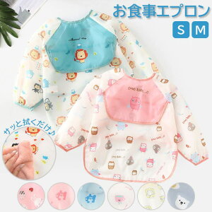 BACKYARD FAMILY wd08 HGv xr[