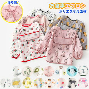 BACKYARD FAMILY wd20 HGv xr[