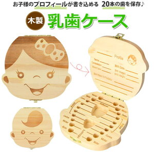 BACKYARD FAMILY P[X ؐ bshx065 xr[