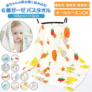 BACKYARD FAMILY xr[ oX^I 6dK[[ ykgazetl xr[