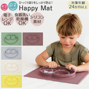 y10OFFN[|I12/11()1:59܂ŁzBACKYARD FAMILY ezpz nbs[}bg xr[