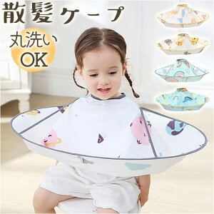 BACKYARD FAMILY UP[v lyha1804 xr[