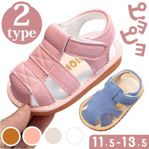 y10OFFN[|I11/27()1:59܂ŁzBACKYARD FAMILY xr[T_ pkxmk187 xr[