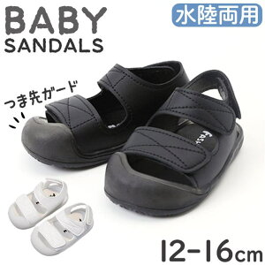 y10OFFN[|I11/27()1:59܂ŁzBACKYARD FAMILY T_ p LbY xr[ pmy601 xr[