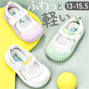 BACKYARD FAMILY bVn 㗚 qC xr[