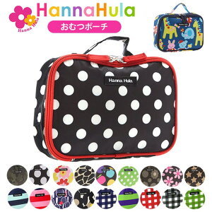 y5OFFN[|I10/9() 1:59܂ŁIzBACKYARD FAMILY ނ|[` hanna hula nit ʔ  킢 ͂H H ނP[X RpNg[ӂނ RX