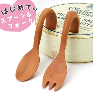 yyI25OFFN[|IzBACKYARD FAMILY xr[Xv[tH[NZbg xr[