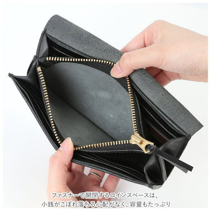 楽天市場】【店内全品5％OFF】Lien リアン ルビーレザーフラップ  
