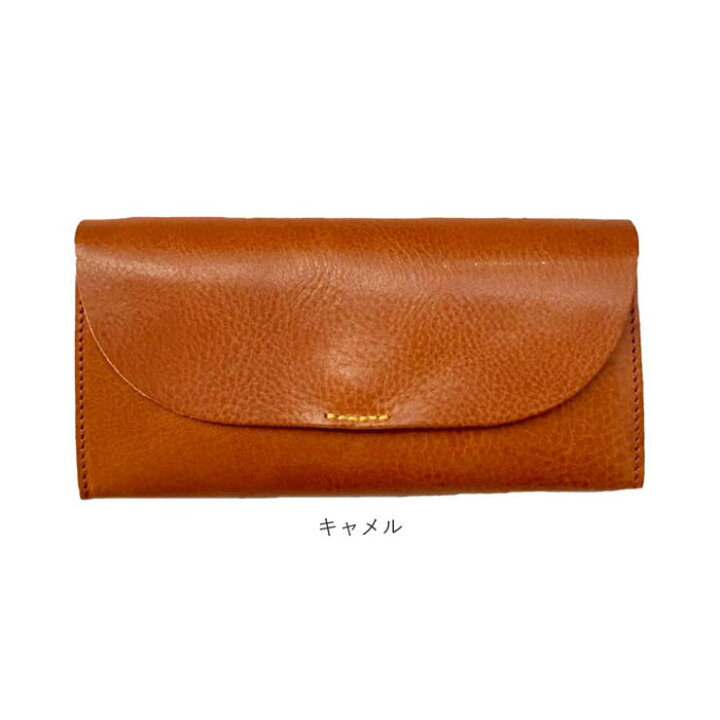 楽天市場】【店内全品5％OFF】Lien リアン ルビーレザーフラップ  