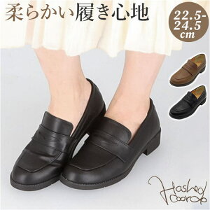 y10OFFN[|I11/11 ()1:59܂ŁzBACKYARD FAMILY Hashed coorde nbVhR[f v[[t@[ V[YEC