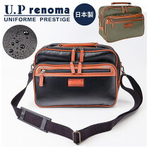楽天市場】renoma バッグの通販