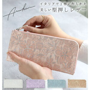 BACKYARD FAMILY z Arukan AJ ʔ fB[X  ^  킢 v v   OEHbgNACreaTCt EHbg v[g ԕ sN J[ht 