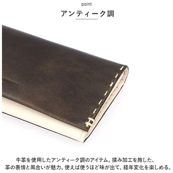 楽天市場】BACKYARD FAMILY KATHARINE HAMNETT 束入れ 490-58706 財布  