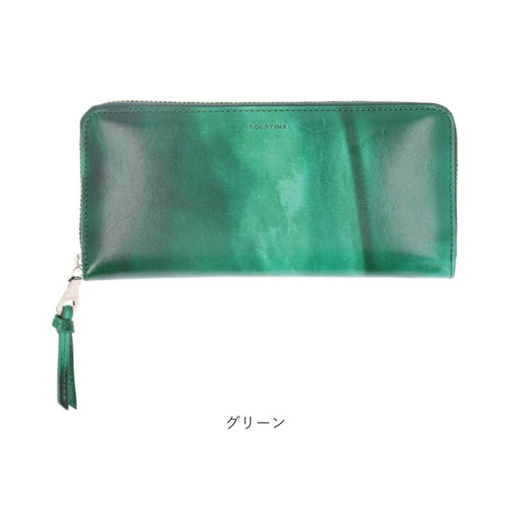 楽天市場】【4/27 9:59まで 10%OFFクーポン】BACKYARD FAMILY 財布  