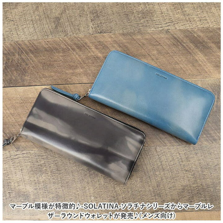 楽天市場】【4/27 9:59まで 10%OFFクーポン】BACKYARD FAMILY 財布  