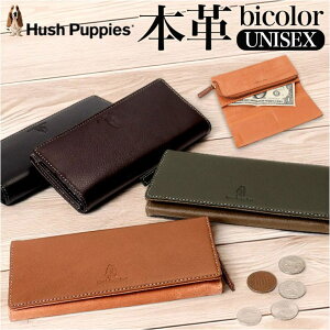 BACKYARD FAMILY Hush Puppies nbVps[ AU[ oCJ[ z z