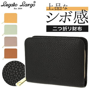 y10OFFN[|I11/11 ()1:59܂ŁzBACKYARD FAMILY Legato Largo EtFCNU[ ܃z LJ-F1992 z