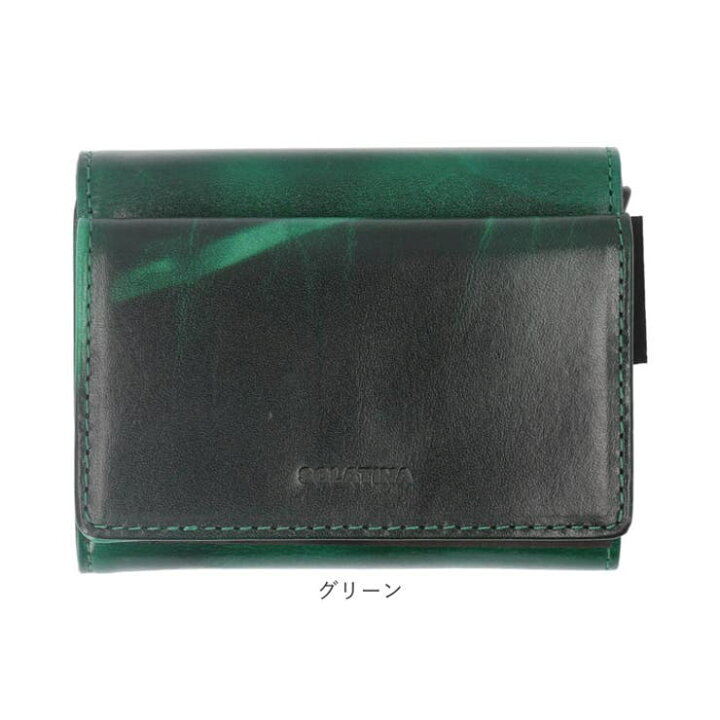 楽天市場】【4/10 1:59まで 10%OFFクーポン】財布 SOLATINA ソラチナ  