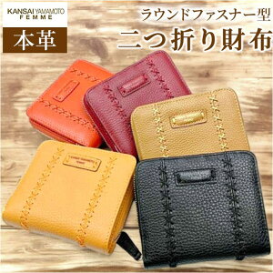 BACKYARD FAMILY KANSAI YAMAMOTO {v Eht@Xi[ ܂z z