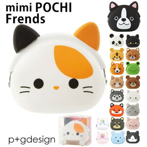 BACKYARD FAMILY K circus T[JX p+gdesign RCP[X ܌ fB[X Y ʔ 킢VRL[P[X LN^[ ~j ܂ ~~|` tY mimi POCHI Friends