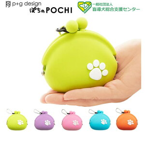 y10OFFN[|I12/11()1:59܂ŁzBACKYARD FAMILY ܌ s[W[fUC p+g design ʔ fB[X 킢 VR K} K UpT|[gi  