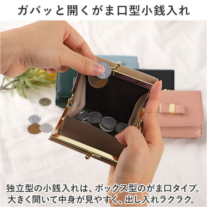 楽天市場】【1/16 1:59まで 10%OFFクーポン】LIZDAYS リボンモチーフ 